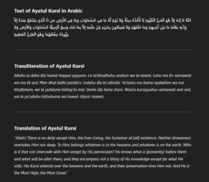 Ayatul Kursi